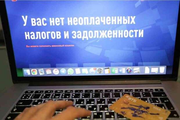 ФНС объяснила, как работает механизм взыскания со счетов долгов по налогам