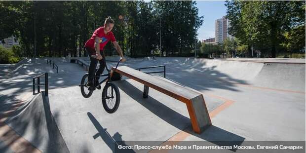 Андрей Бочкарёв: BMX-велодром достроят в Дмитровском районе Москвы в этом году. Фото: Е.Самарин, mos.ru