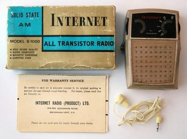 Internet в Великобритании можно было купить еще в 60-е годы