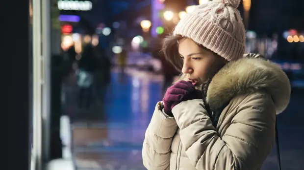 В Оренбургской области в ночь на 25 января температура воздуха составит до -29 °С