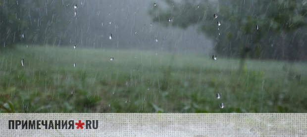 Эксперт: Резкие перепады температур в Крыму будут встречаться чаще