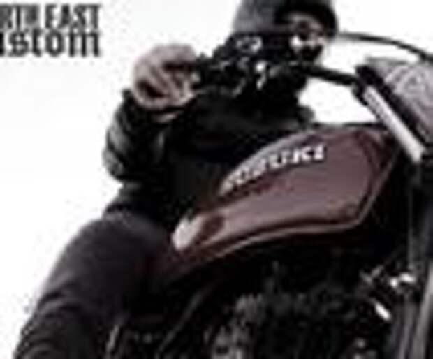 Suzuki DR600 Scrambler от ателье North East