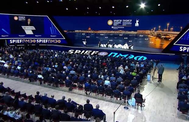 Участие в ПМЭФ-2026 подорожает до 1,45 млн рублей