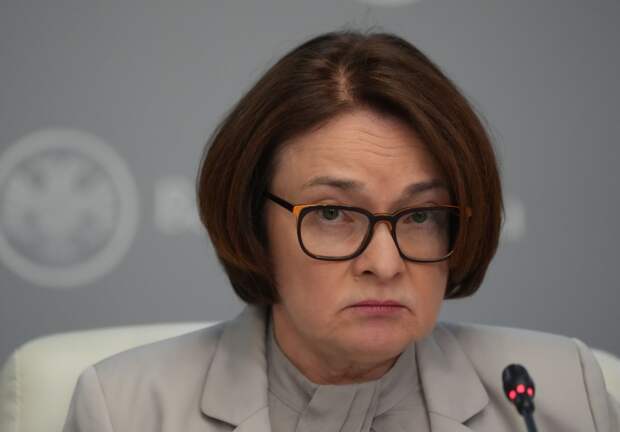 Набиуллина: в ЦБ горячо дискутируют по ключевой ставке, иногда на повышенных тонах