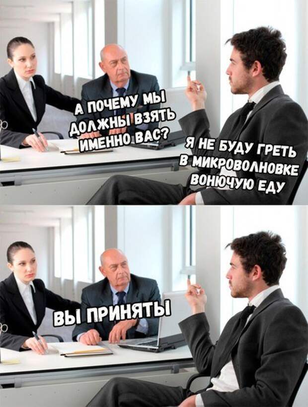 Прикольные фотомемы (26 шт)