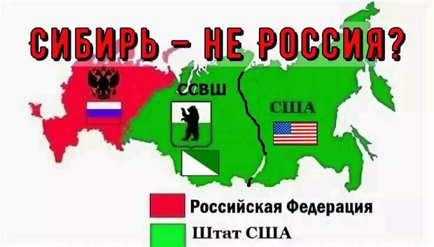 Спецслужбам удалось своевременно пресечь преступные планы аферистов-сепаратистов Предупреждение: Не спешите обвинять автора во лжи или пристрастии к «теории заговора».-7