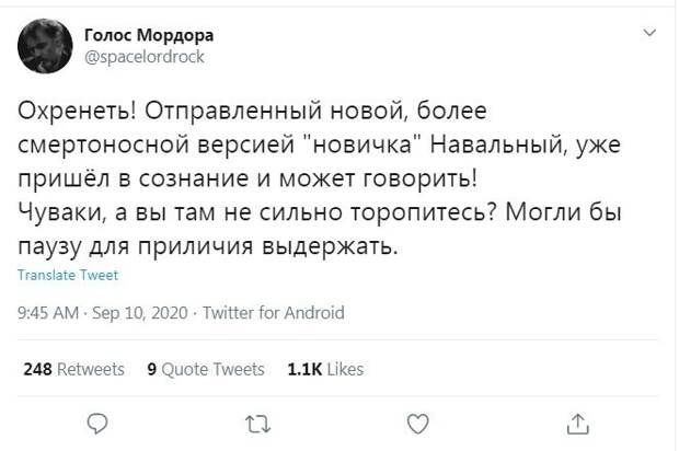 8.