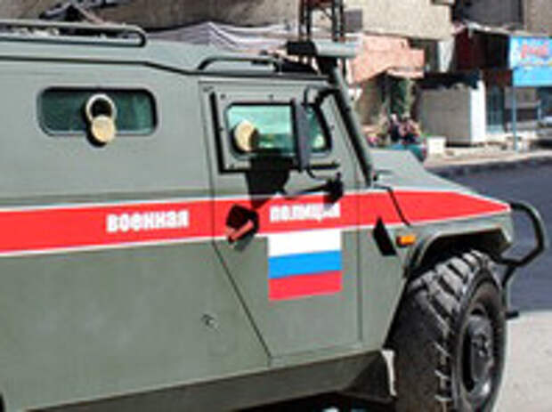 Трое российских военнослужащих получили травмы и ушибы в результате взрыва самодельной бомбы на пути следования бронированного автомобиля военной полиции в Сирии