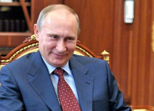 Путин