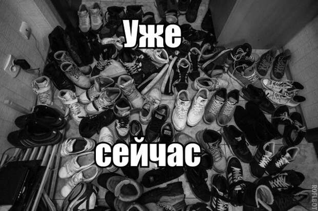 Новогодние приколы