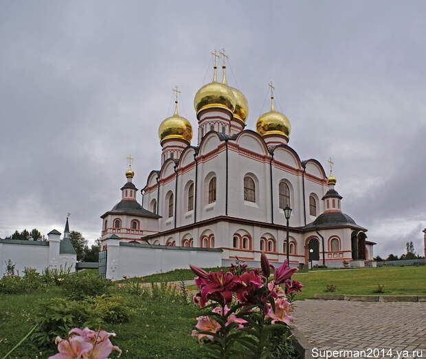 Валдайский Иверский Богородицкий Святоозерский мужской монастырь