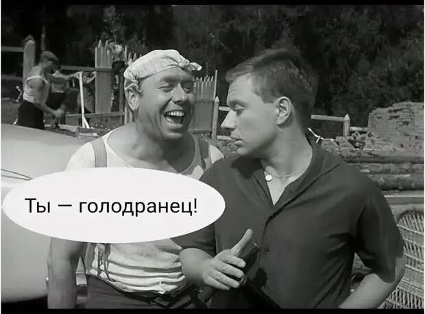 Отсрочки не будет: КНР требует от Украины немедленно вернуть $30,8 миллиарда