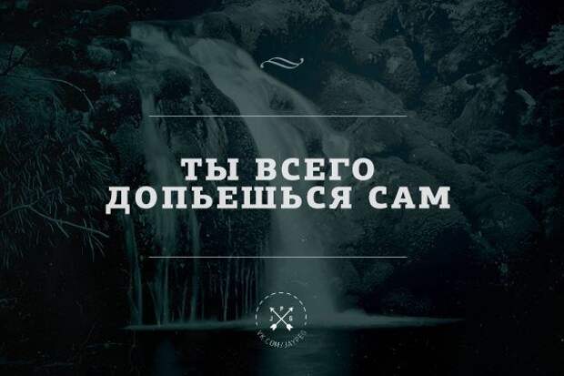 Картинки с тончайшей игрой слов