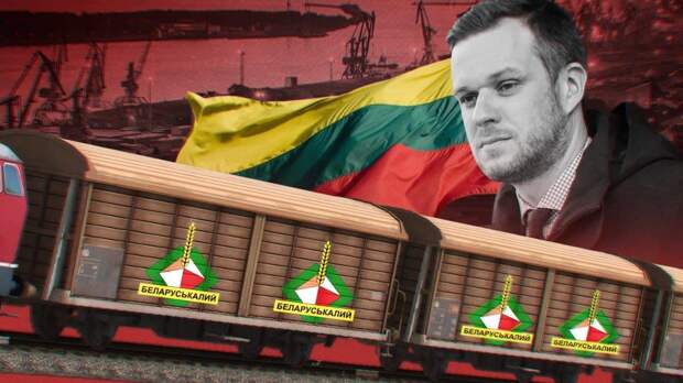 Baltnews: преклонив колено перед Западом, Литва лишила свое население достойной жизни