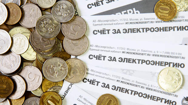 Мошенники придумали схему с «перерасчетом» коммунальных платежей