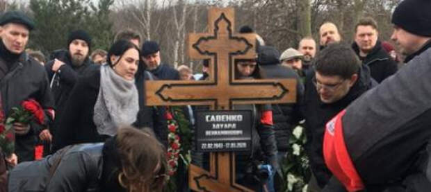Могила сличенко на троекуровском кладбище фото сегодня