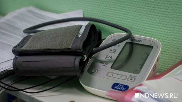 Жители Кольцово просят Паслера отремонтировать старую и страшную поликлинику