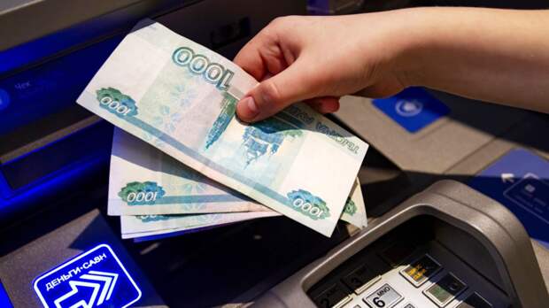 Депутат Чаплин объяснил новые правила предоставления рассрочки