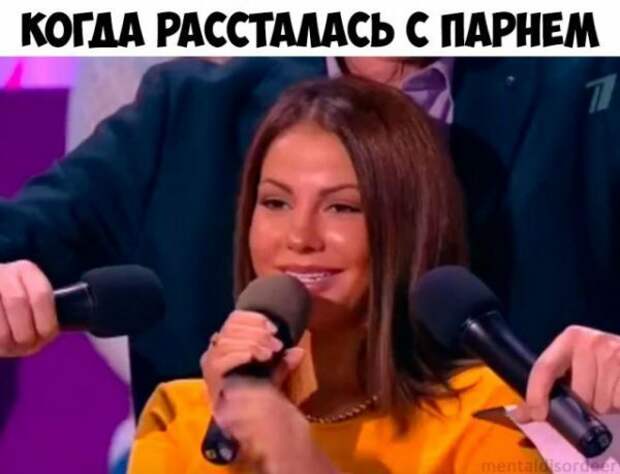 пошлый юмор