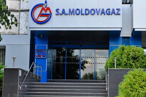 “Молдовагаз” признал, что не сможет расплатиться с “Газпромом”
