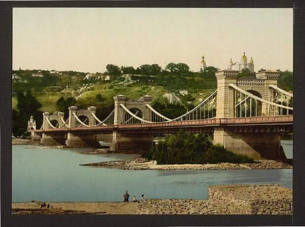 Николаевский цепной мост (1853 г.) XIX век, история, киев, фотографии, цветные фото