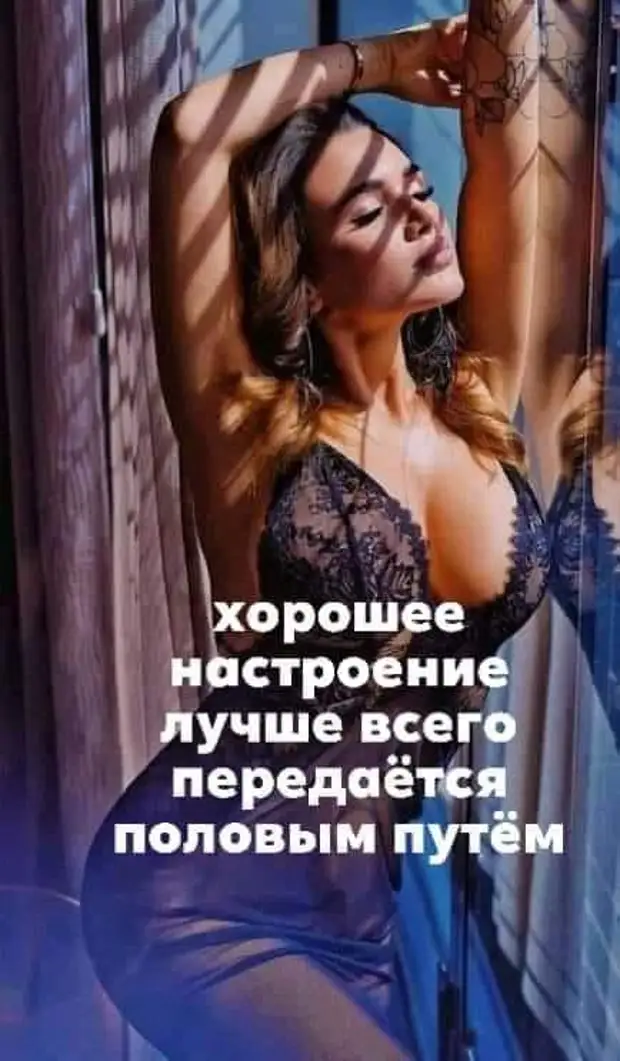 Если я буду постоянно держать себя в рамках, я превращусь в портрет... Если я буду постоянно держать себя в рамках, я превращусь в портрет... выпил, Сколько, колхоза, собаки, когда, чтобы, пьяный, кружки, новый, Врешь, Спросите, телефоне, председатель, говорит, тракторист, потрясающее, владеет, обманывают, после, бритья