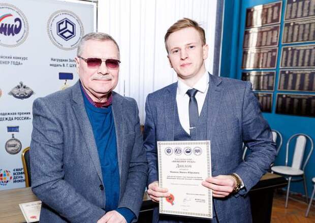 Сотрудники «Роснефти» - победители Всероссийского конкурса «Инженер года»