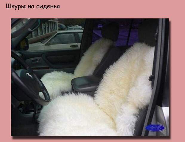 Автомобильная мода 90-х авто, мода, 90-е, ностальгия