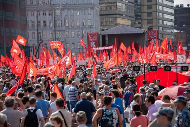 Москва против. Партия Свобода Россия. Российская партия свободы. Российская партия свободы и справедливости. Партия за свободу.