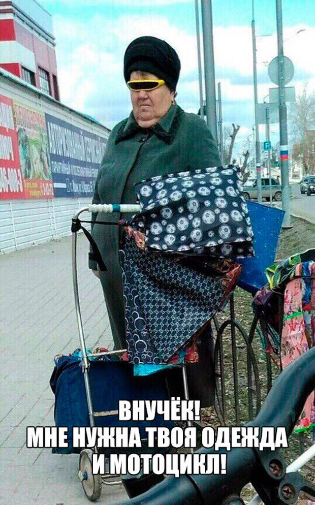 Забавные и смешные фотоприколы