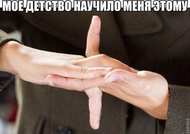 Картинки со смешными подписями