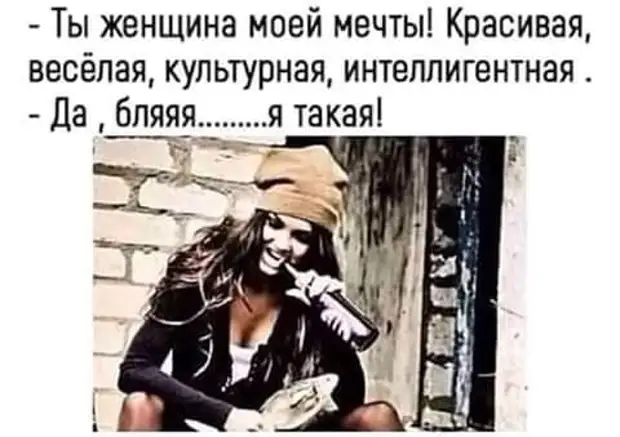 Фима с Сарой лежат в постели. Сара: — Фима, тебе хорошо?...