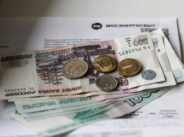 Россияне перестали платить за услуги ЖКХ: чем это грозит