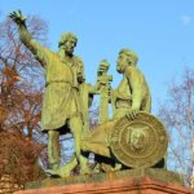 Пословицы русском о народе