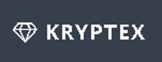 Kryptex 
