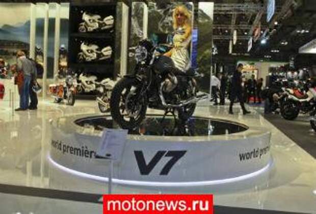 EICMA-2011: Новинки от Moto Guzzi