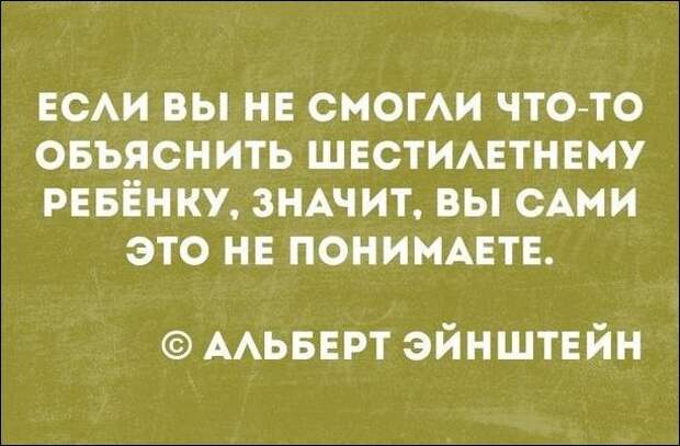 «Аткрытки»