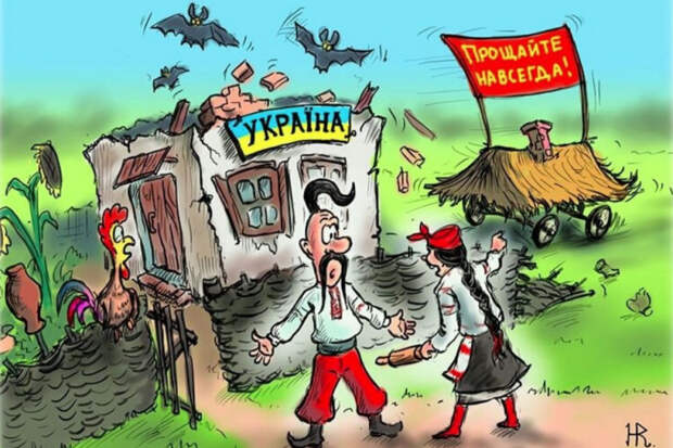 У Европы всё меньше охоты слушать бредни страны-анекдота