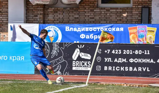 Приморцы поболели за «Динамо-Владивосток» и отведали мороженого