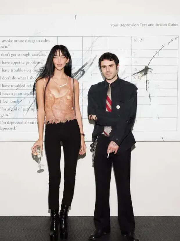 Дарина Эрвин и Генри Александр Леви