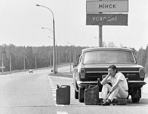СНГ в девяностые 90-е, город, девяностые, история, снг, улица, эстетика