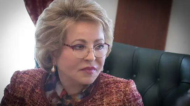 Матвиенко направила письмо спикеру парламента Норвегии из-за задержания россиянина