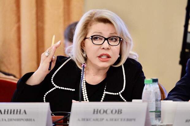 Елена Панина: Онлайн-приемная сохраняет живое общение с гражданами
