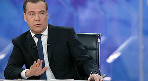 Медведев отменил апокалипсис