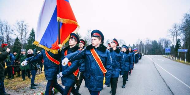 Акция / Фото: mos.ru