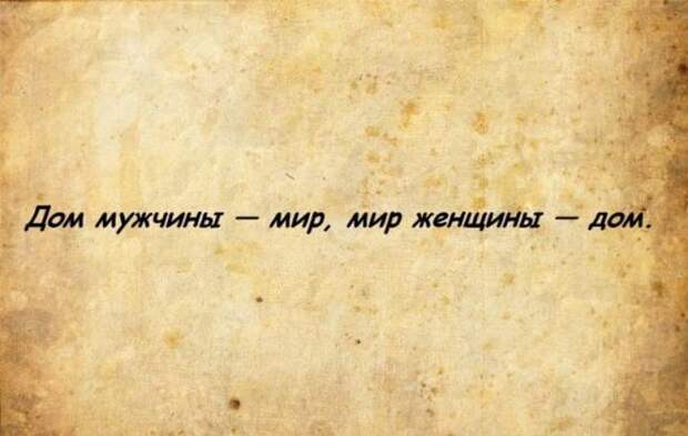 фото, интересное