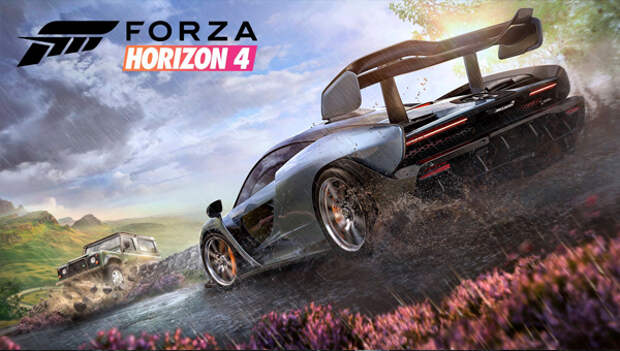 Forza Horizon 4 игра