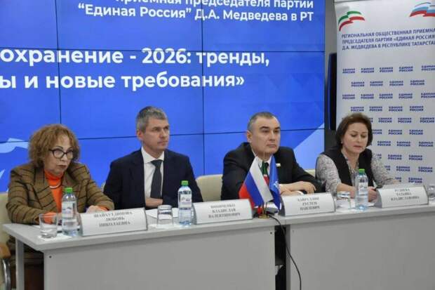 Неделя приемов граждан по вопросам здравоохранения началась в Татарстане