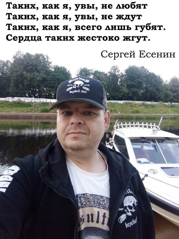 Поэтично Поэтично