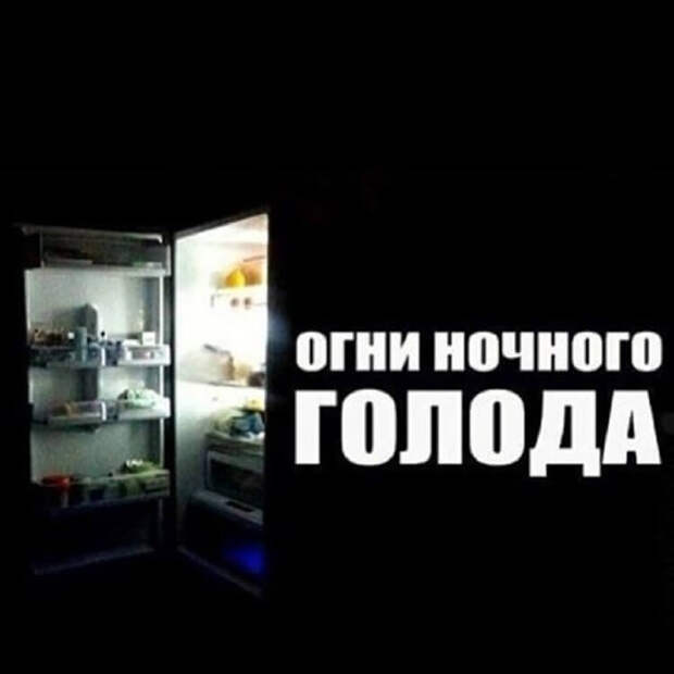 obzhory 25